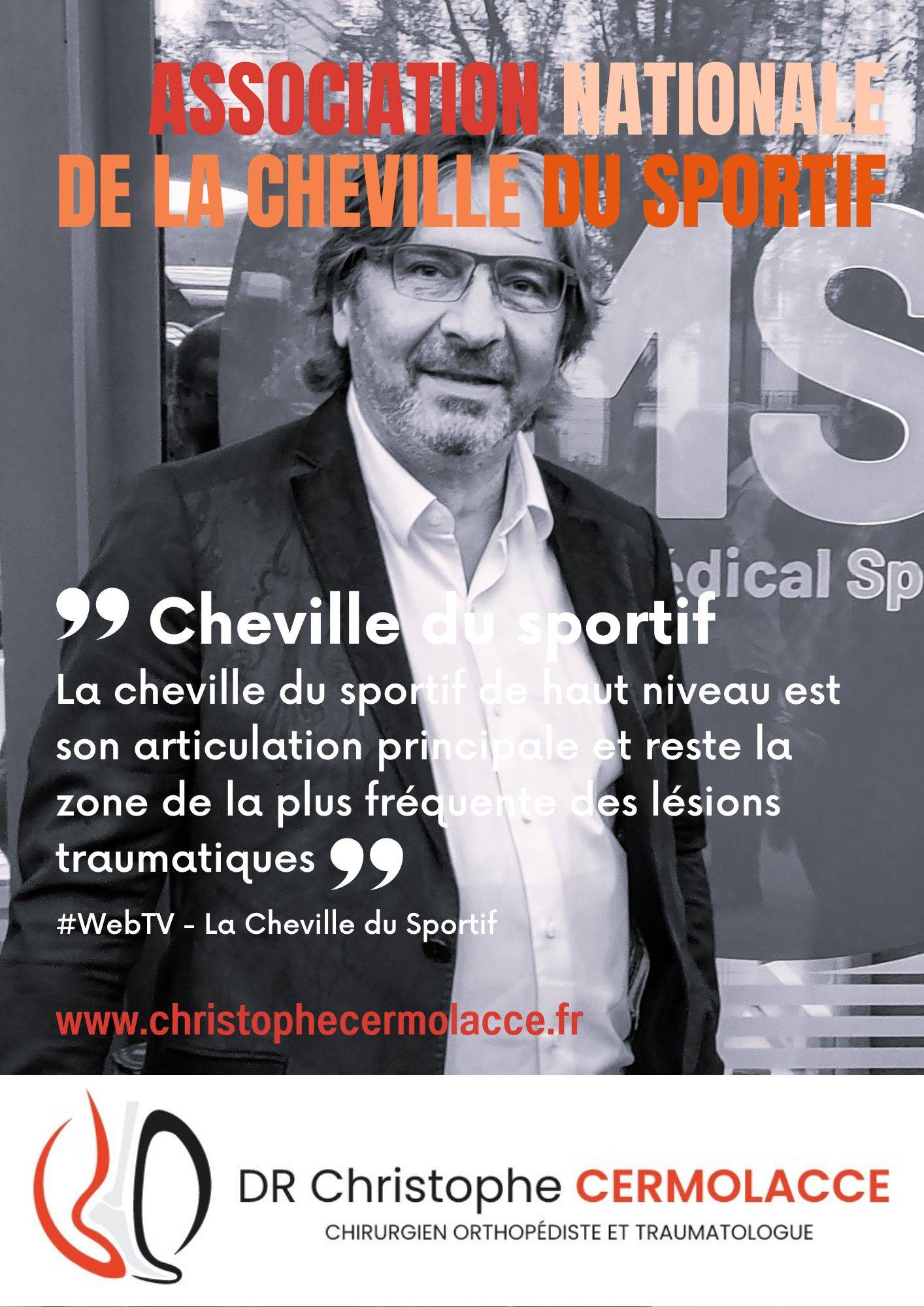 Le Docteur Christophe Cermolacce, chirurgien orthopédiste à l'ICP Paris, spécialiste de la cheville du sportif, indique que la cheville est l'articulation principale du sportif